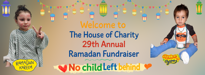 house of charity Ramadan 2026